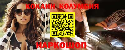 мдпв Кунгур