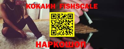 MESCALINE Кумертау
