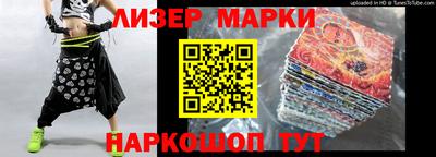 мдпв Кунгур