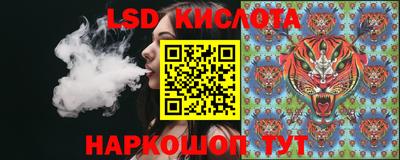 прущая мука Кулебаки