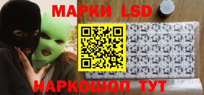 прущая мука Кулебаки