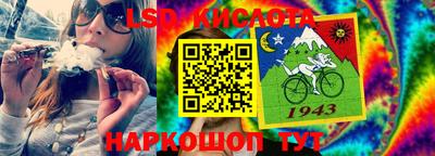 прущая мука Кулебаки