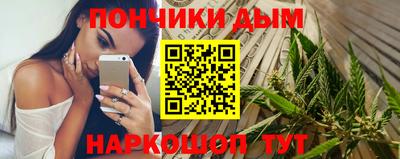 прущая мука Кулебаки