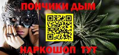 прущая мука Кулебаки
