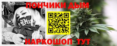 мдпв Кунгур