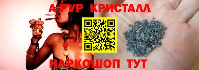 MESCALINE Кумертау