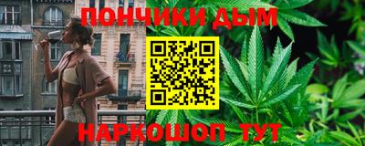 прущая мука Кулебаки