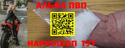 MESCALINE Кумертау