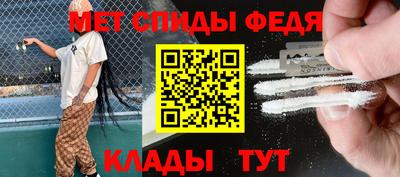 мдпв Кунгур