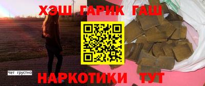 MESCALINE Кумертау