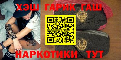 MESCALINE Кумертау