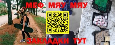 прущая мука Кулебаки